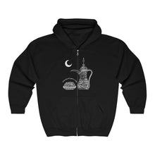 Load image into Gallery viewer, Unisex Heavy Blend™ Full Zip Hooded Sweatshirt (The Arab Hospitality, Coffee Pot Design) (Double-Sided Print)
