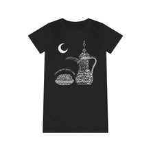 Load image into Gallery viewer, Organic T-Shirt Dress (The Arab Hospitality, Coffee Pot Design) (Double-Sided Print)
