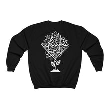 Load image into Gallery viewer, Unisex Heavy Blend™ Crewneck Sweatshirt (Don&#39;t Spoil the Soil!) (Double-Sided Print)
