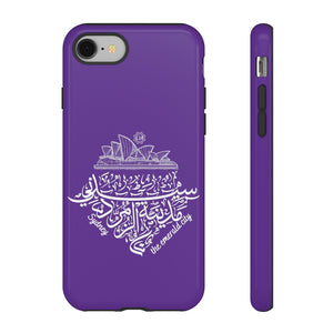 Tough Cases Royal Purple (The Emerald City, Sydney Design)