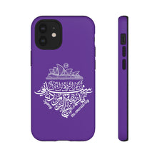 Load image into Gallery viewer, Tough Cases Royal Purple (The Emerald City, Sydney Design)
