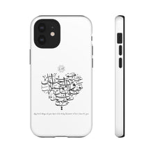 Load image into Gallery viewer, Tough Cases White (The Power of Love, Heart Design)
