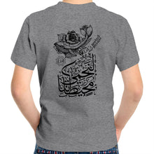 Load image into Gallery viewer, AS Colour Kids Youth Crew T-Shirt (Ocean Spirit, Whale Design) (Double-Sided Print)
