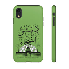 Load image into Gallery viewer, Tough Cases Apple Green (Damascus, the City of Fragrance)
