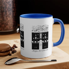 Load image into Gallery viewer, 11oz Accent Mug (Aleppo, the White City)
