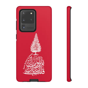 Tough Cases Red (Beirut, the heart of Lebanon - Cedar Design)
