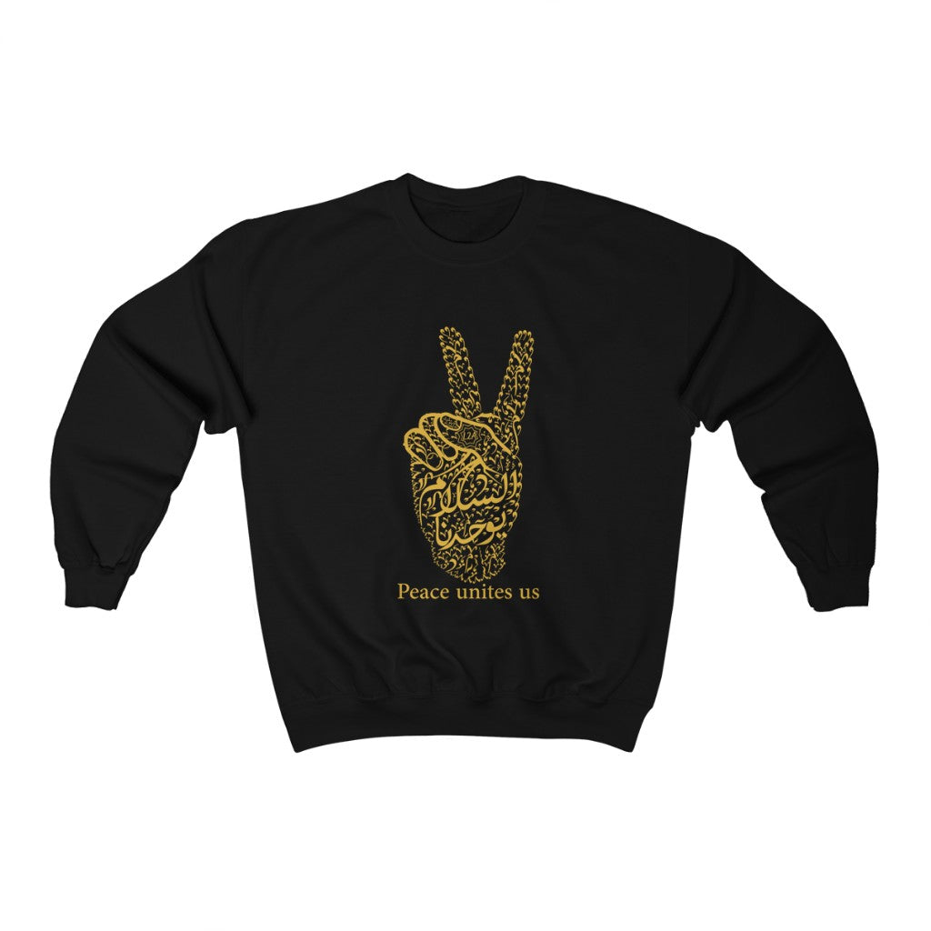 Unisex Heavy Blend™ Crewneck Sweatshirt (The Pacifist, Peace Design) - Levant 2 Australia