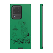 Load image into Gallery viewer, Tough Cases Salem Green (The Land of the Sunset, Maghreb Design)

