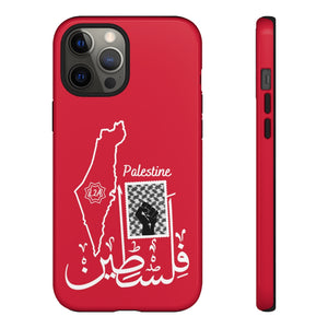 الحالات الصعبة باللون الأحمر (تصميم فلسطين)