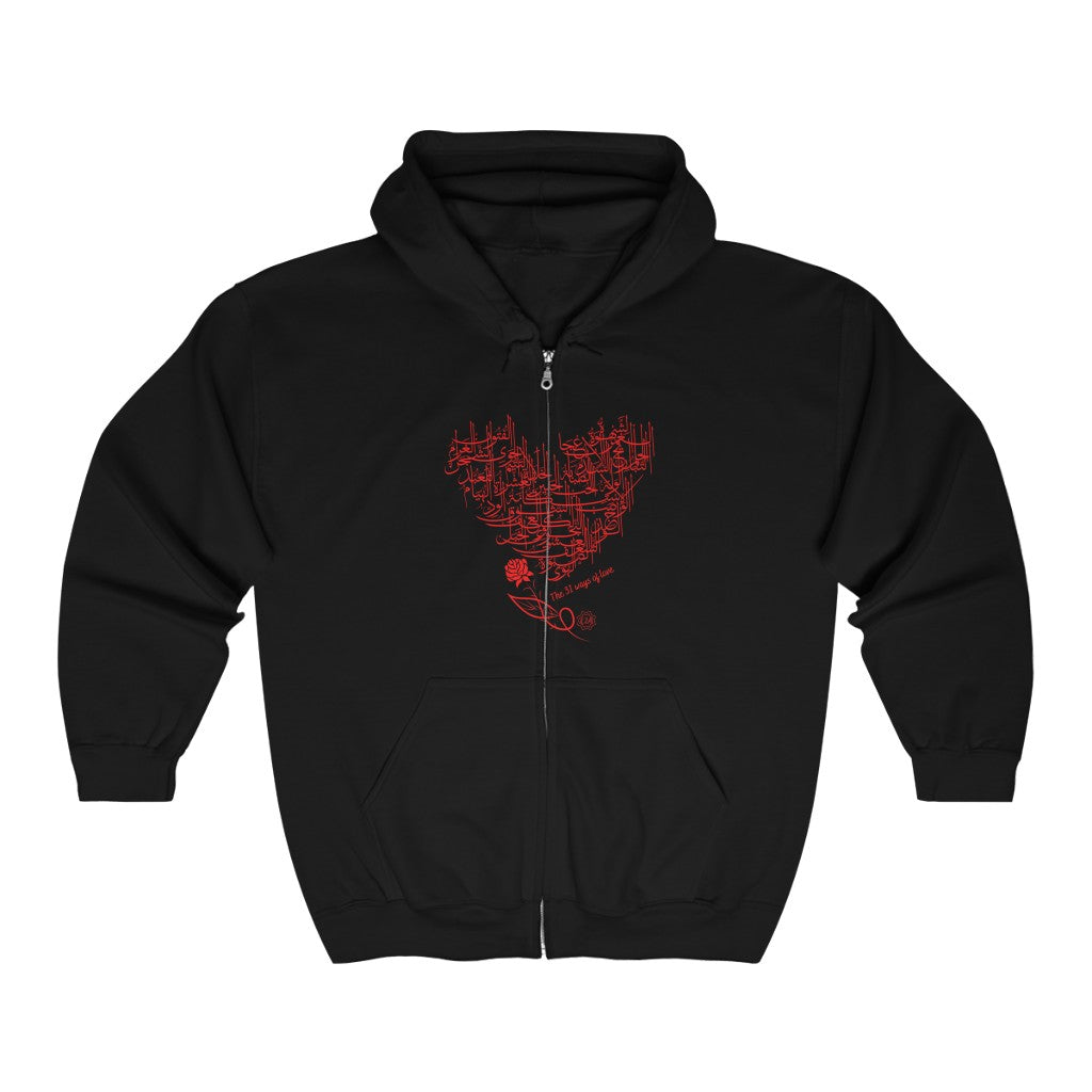 Unisex Heavy Blend™ Full Zip Hooded Sweatshirt (The 31 Ways of Love) (Double-Sided Print)