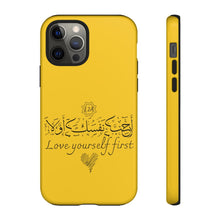 Load image into Gallery viewer, Tough Cases Yellow (Self-Appreciation, Heart Design)
