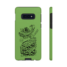 Load image into Gallery viewer, Tough Cases Apple Green (Ocean Spirit, Whale Design)
