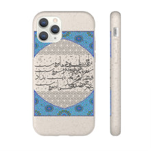 Load image into Gallery viewer, Biodegradable Case (Bliss or Misery, Omar Khayyam Poetry)
