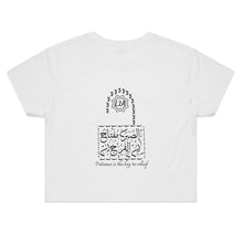 Load image into Gallery viewer, AS Colour - Women&#39;s Crop Tee (Patience, Lock Design) (Double-Sided Print)
