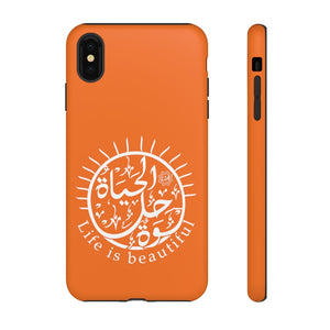 Tough Cases Orange (The Optimistic, Sun Design)