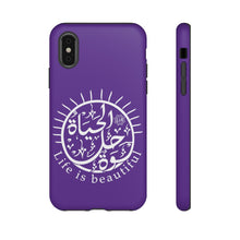 Load image into Gallery viewer, Tough Cases Royal Purple (The Optimistic, Sun Design)
