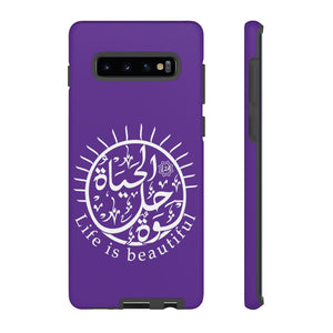 Tough Cases Royal Purple (The Optimistic, Sun Design)