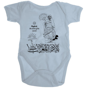 Ramo - Organic Baby Romper Onesie (The Land of the Sunset, Maghreb Design)