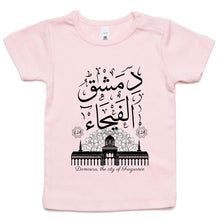 Load image into Gallery viewer, AS Colour - Infant Wee Tee (Damascus, the City of Fragrance)
