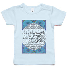Load image into Gallery viewer, AS Colour - Infant Wee Tee (Bliss or Misery, Omar Khayyam Poetry)

