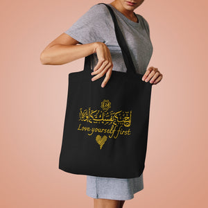 Cotton Tote Bag (Self-Appreciation, Heart Design) - Levant 2 Australia