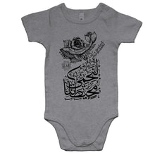 Load image into Gallery viewer, AS Colour Mini Me - Baby Onesie Romper (Ocean Spirit, Whale Design)
