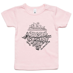AS Colour - Infant Wee Tee (The Emerald City, Sydney Design)