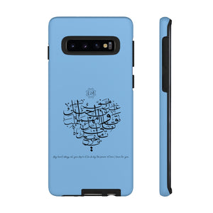 Tough Cases Seagull Blue (The Power of Love, Heart Design)