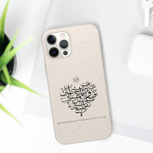 Biodegradable Case (The Power of Love, Heart Design)