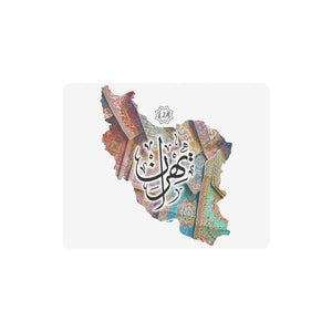 Rectangle Mousepad (Tehran, Iran) (Made in Australia, Ship to Australia and New Zealand Only）