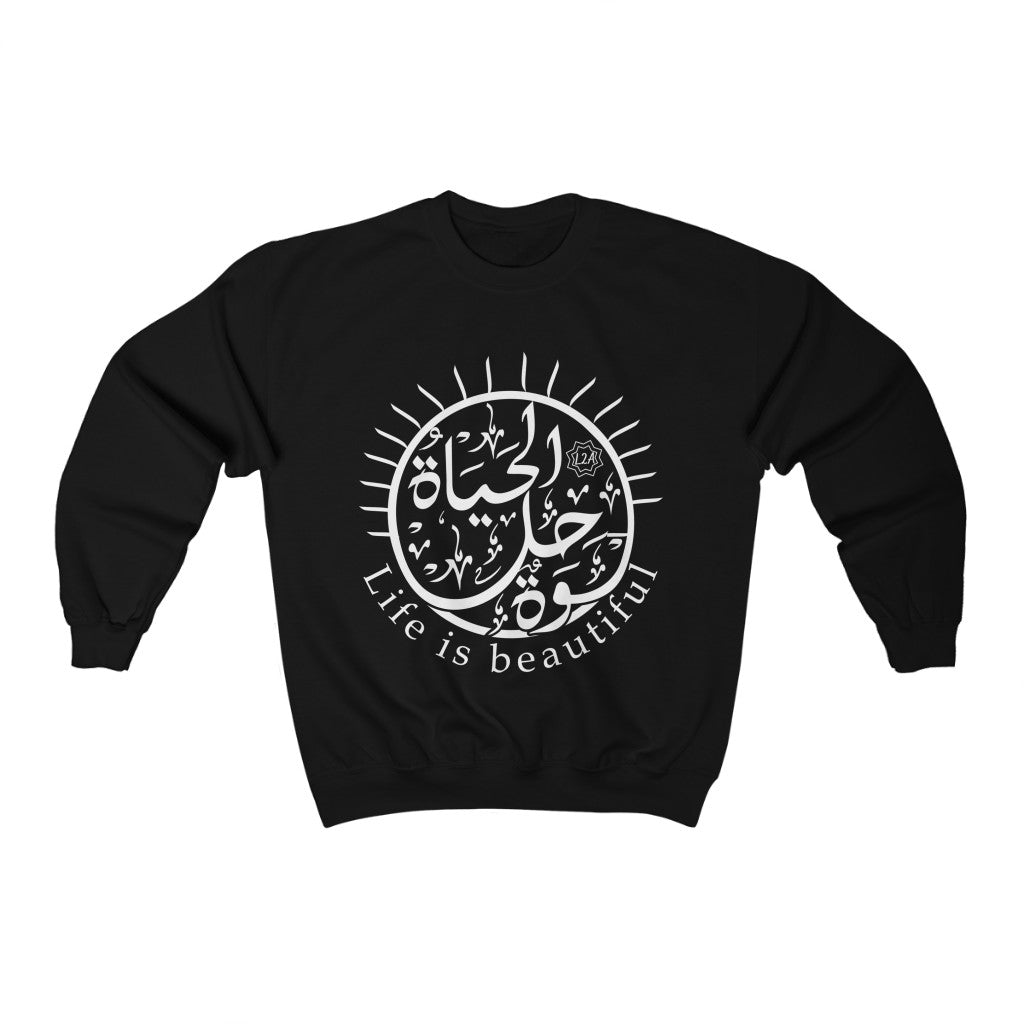 Unisex Heavy Blend™ Crewneck Sweatshirt (The Optimistic, Sun Design) (Double-Sided Print)