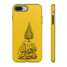 Load image into Gallery viewer, Tough Cases Yellow (Beirut, the heart of Lebanon - Cedar Design)
