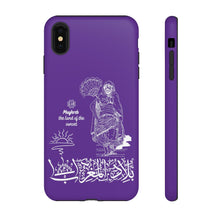 Load image into Gallery viewer, Tough Cases Royal Purple (The Land of the Sunset, Maghreb Design)
