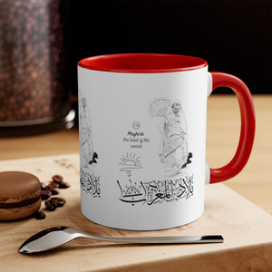 11oz Accent Mug (The Land of the Sunset, Maghreb Design)