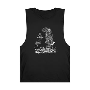 Unisex Barnard Tank (The Land of the Sunset, Maghreb Design) (Double-Sided Print)