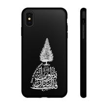 Load image into Gallery viewer, Tough Cases Black (Beirut, the heart of Lebanon - Cedar Design)
