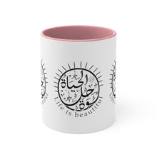 Load image into Gallery viewer, 11oz Accent Mug (The Optimistic, Sun Design)

