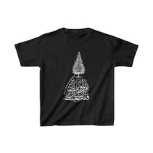 Load image into Gallery viewer, Kids Heavy Cotton™ Tee (Beirut, the heart of Lebanon - Cedar Design) (Double-Sided Print)
