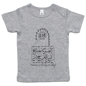 AS Colour - Infant Wee Tee (Patience, Lock Design)