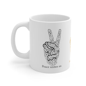 Ceramic Mug 11oz (The Pacifist, Peace Design) - Levant 2 Australia