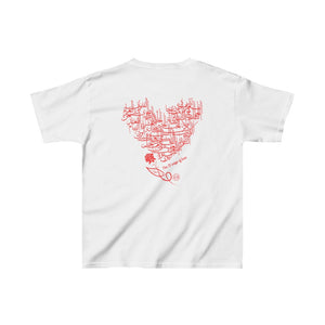 Kids Heavy Cotton™ Tee (The 31 Ways of Love) (Double-Sided Print)