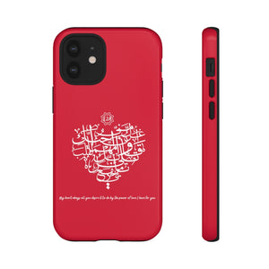 Tough Cases Red (The Power of Love, Heart Design)