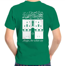 Load image into Gallery viewer, AS Colour Kids Youth Crew T-Shirt (Aleppo, the White City) (Double-Sided Print)
