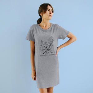 Organic T-Shirt Dress (The Animal Lover, Cat Design) - Levant 2 Australia