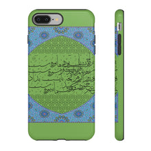 Load image into Gallery viewer, Tough Cases Apple Green (Bliss or Misery, Omar Khayyam Poetry)
