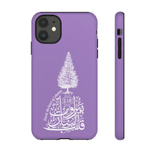 Load image into Gallery viewer, Tough Cases Blue-Magenta (Beirut, the heart of Lebanon - Cedar Design)
