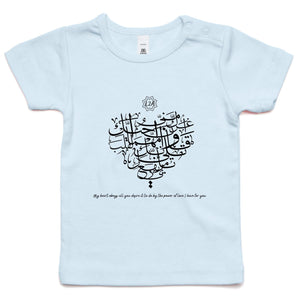 AS Colour - Infant Wee Tee (The Power of Love, Heart Design)