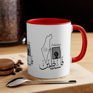 11oz Accent Mug (Palestine Design)