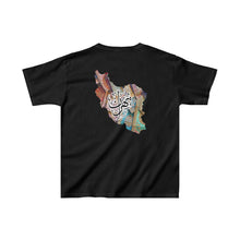 Load image into Gallery viewer, Kids Heavy Cotton™ Tee (Tehran, Iran) (Double-Sided Print)
