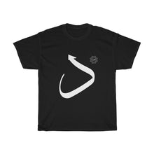 Load image into Gallery viewer, Unisex Heavy Cotton Tee (Arabic Script Edition, Dal _d_ د) (Front Print)

